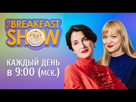 YouTube видео