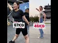 67kg and 46kg! Diet gained weight after pregnancy through exercise! Compare them🔥 #Shorts