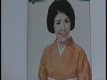 天津羽衣 大利根月夜(歌謡劇場)