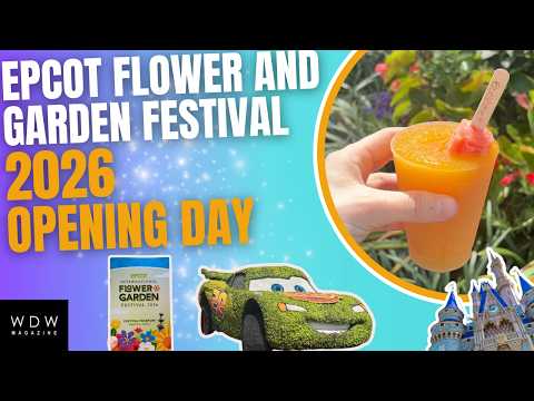 Epcot Flower and Garden Epcot Opening Day 2026