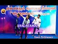 Vaalakamal song dance  sunday class boys  fahm 