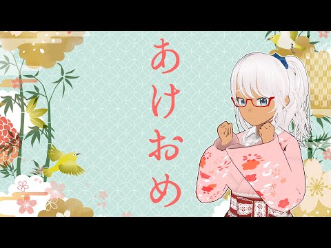 【ねむねむ】歌とかお話とか【Vtuber】