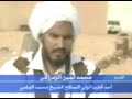 موسم الشيخ محمد المامي FLV