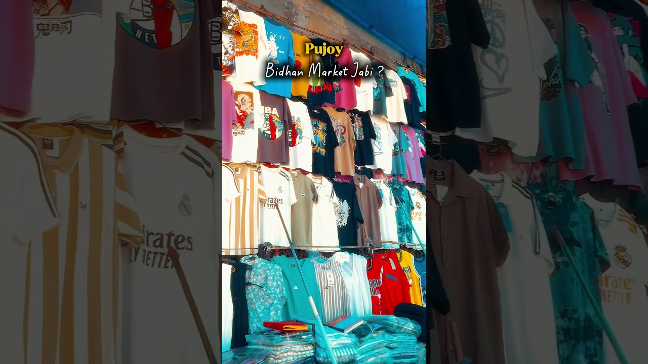 Siliguri Bidhan Market 🥹❤️ 