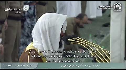 قبس من تلاوة الشيخ د. #عبدالله_البعيجان من تراويح ليلة 2 رمضان 1441 هـ