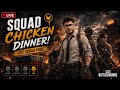 PUBG SQUAD WIPES 🚨 | PUBG