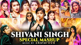 shivani Singh Special Mashup 2026 | Bhojpuri Mega Mashup | Dance Party Mashup Item Song Mega Mashup
