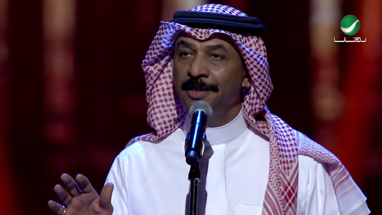 Abade Al Johar Khalas Erjaa عبادي الجوهر خلاص ارجع Youtube