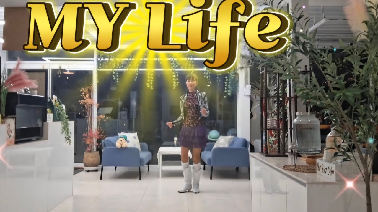 마이 라이프 Line Dance ,윤라인댄스,영흥라인댄스 ,초급라인댄스