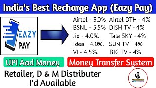 #Eazy Pay Recharge App ! Best Commission & Best Service ! All In One Recharge App Full Process screenshot 2