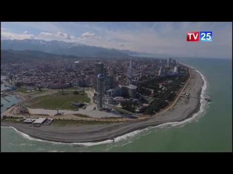 საქართველო უსაფრთხო ქვეყნების შვიდეულშია