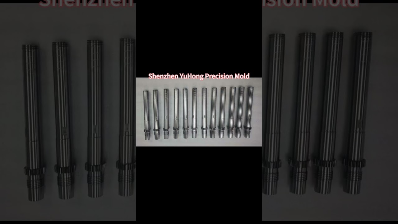 Precision mold parts