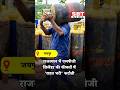 राजस्थान में एलपीजी सिलेंडर की कीमतों में 'राहत भरी' कटौती| SBT News