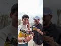 ابو الروض