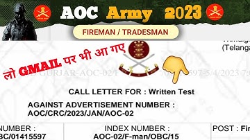 AOC ADMIT CARD #aoc #aocrecruitment