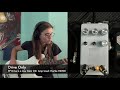 Very Good Amp Co. EP Drive BASS DEMO