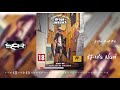 17 Sa3erman Wa Nari MIXTAPE DFTAR LWASAKH Official Audio