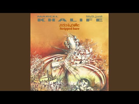 Putar Sons Of The Sea - Marcel Khalife