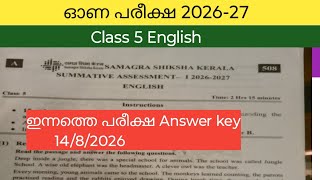 Class 5 English Onam Exam / Std 5 English Quarterly Exam Question Paper / Class 5 Onam Exam