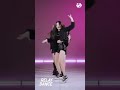 [르세라핌] 아무리 생각해도 E가 카즈하뿐이라는 것이 수상하다ㅋㅋㅋ (FEARLESS 릴레이댄스)