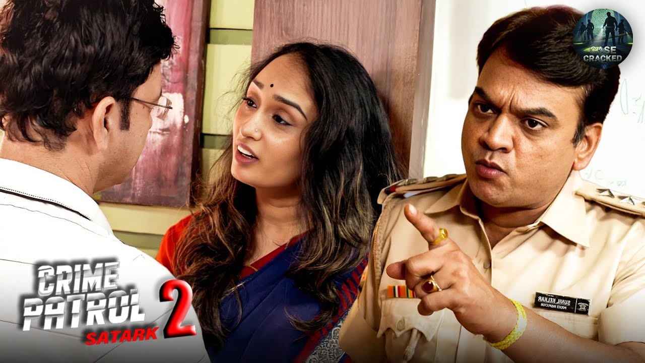 औरत के जाल में फँसा आदमी, पुलिस ने खोला सच्चाई का राज़ | CRIME PATROL SATARK SEASON 2 |  Episode 378