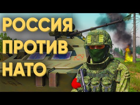 100 ИГРОКОВ УВИДЕЛИ ТРЕТЬЮ МИРОВУЮ ОТ ПЕРВОГО ЛИЦА В ARMA 3