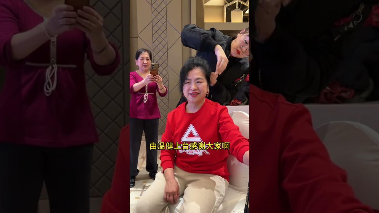 Surprise Fan Encounter at Uncle's Thank-You Party