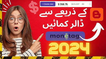 How To Connect Blogger With Monetag Urdu/Hindi