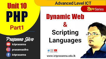 Unit 10: Web Development - Part 1 - Scripting Languages : A/L ICT