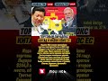 💰 ТОП-3 партнеров россии в 2024 году: Китай, Индия и ЕС — данные Bild