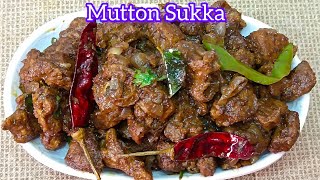 மட்டன் சுக்கா சுவையாக இப்படி செய்து பாருங்க |Mutton Chukka Recipe |Mutton Fry |Mutton Pepper Fry