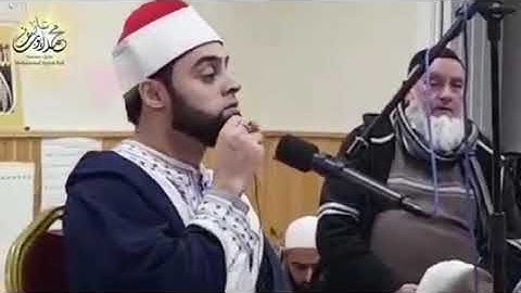 سورة التين القارئ محمد ايوب عاصف #قارئ_العالم_الاول