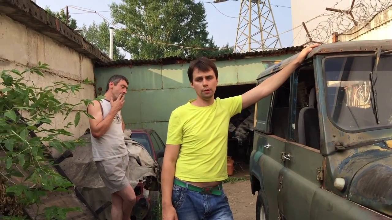 Топ гир уаз