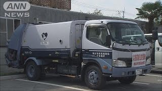 水害ゴミにお手上げの常総市　横浜・名古屋が支援(15/09/29)