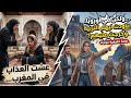 عاود العجوزتي او اللويسات التربيه وجريت عليهم من وسط داري ورديت ولدهم خاتم في صبعي نجومي