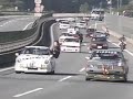 ★★昭和の街道レーサーvol1★大新商店★★