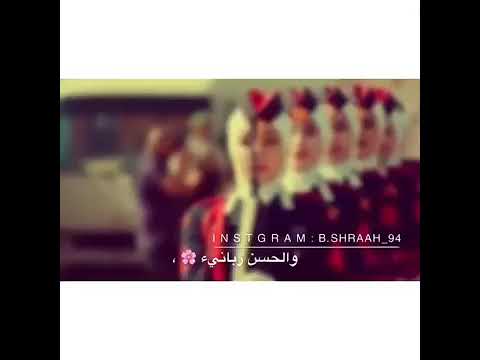 الله الله يا جمالك تدلل عليا انا حب دلالك