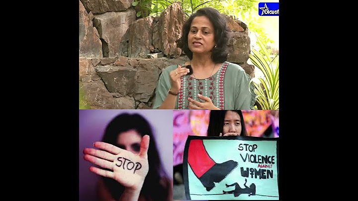 'பெண்கள் ஆண்களுக்குரிய நுகர்வுப்பொருட்கள்' - ஸ்ரீ வித்யா  |