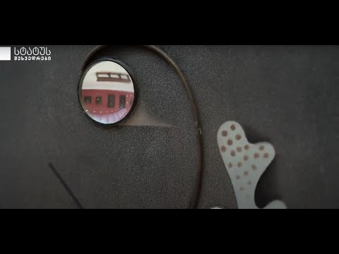 ეროვნული გალერეის მუდმივმოქმედი ექსპოზიცია