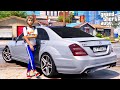 ОПЕРСКАЯ ЕЗДА В GTA 5 - ОБМЕНЯЛ МЕРСЕДЕС БАНАН НА MERCEDES S63 W221! ШАШКИ ПО ГОРОДУ НА МЕРСЕ 🌊ВОТЕР