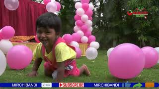 Swathi Naidu Daughter Birthday Part - 1 ll SwathiNaidu ll MIRCHIBANDI ll