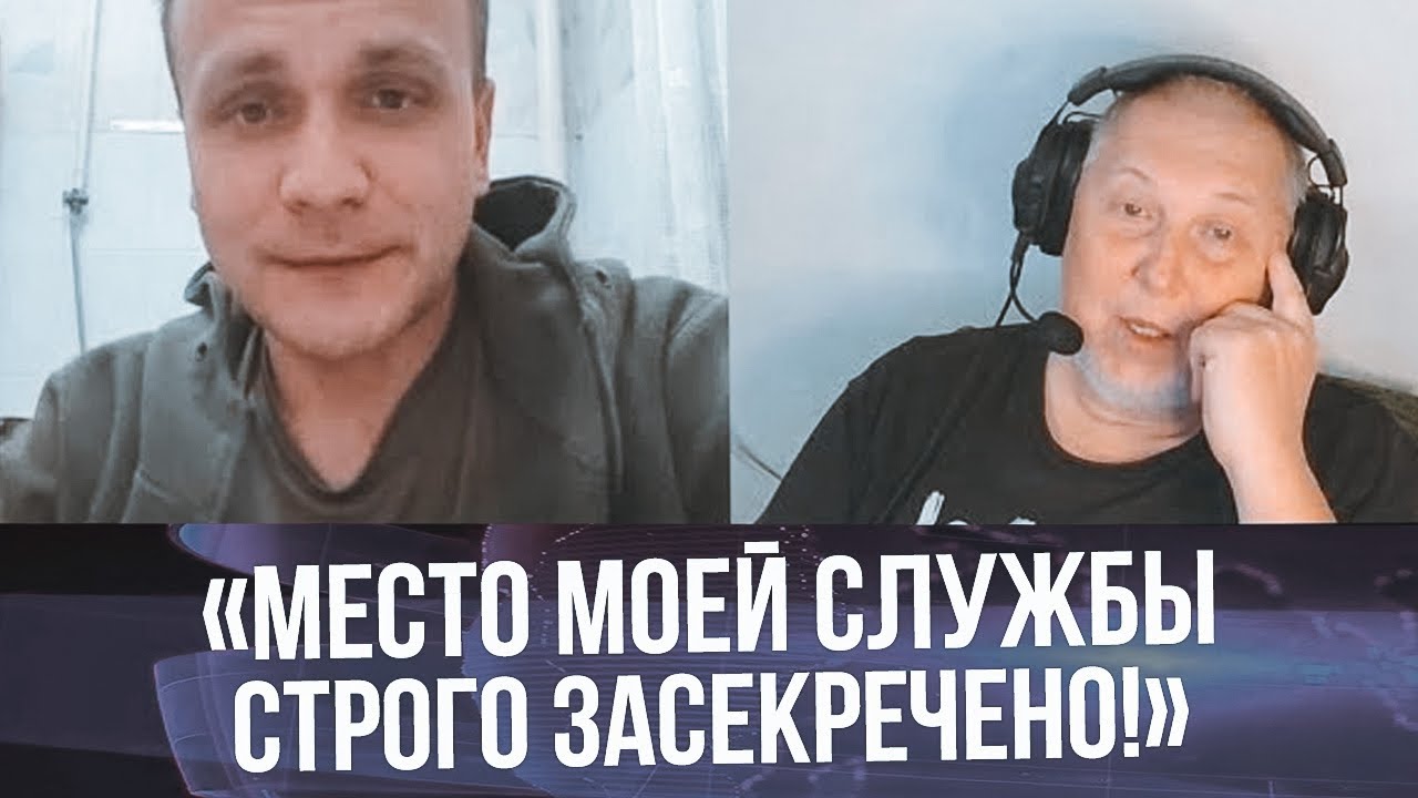 💥Сержанта ФСБ уволят после этого видео! Тот случай когда не потянул миссию @Vox_Veritatis