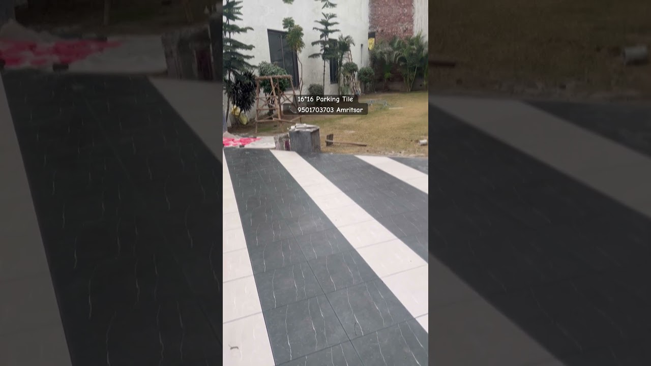 16*16 PARKING TILE DESIGN - BS TRADERS AMRITSAR✅ For enquiry 📞9501703703