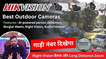 Best Outdoor CCTV Cameras | Top 3 Outdoor CCTV for Outdoor with Motion Detection