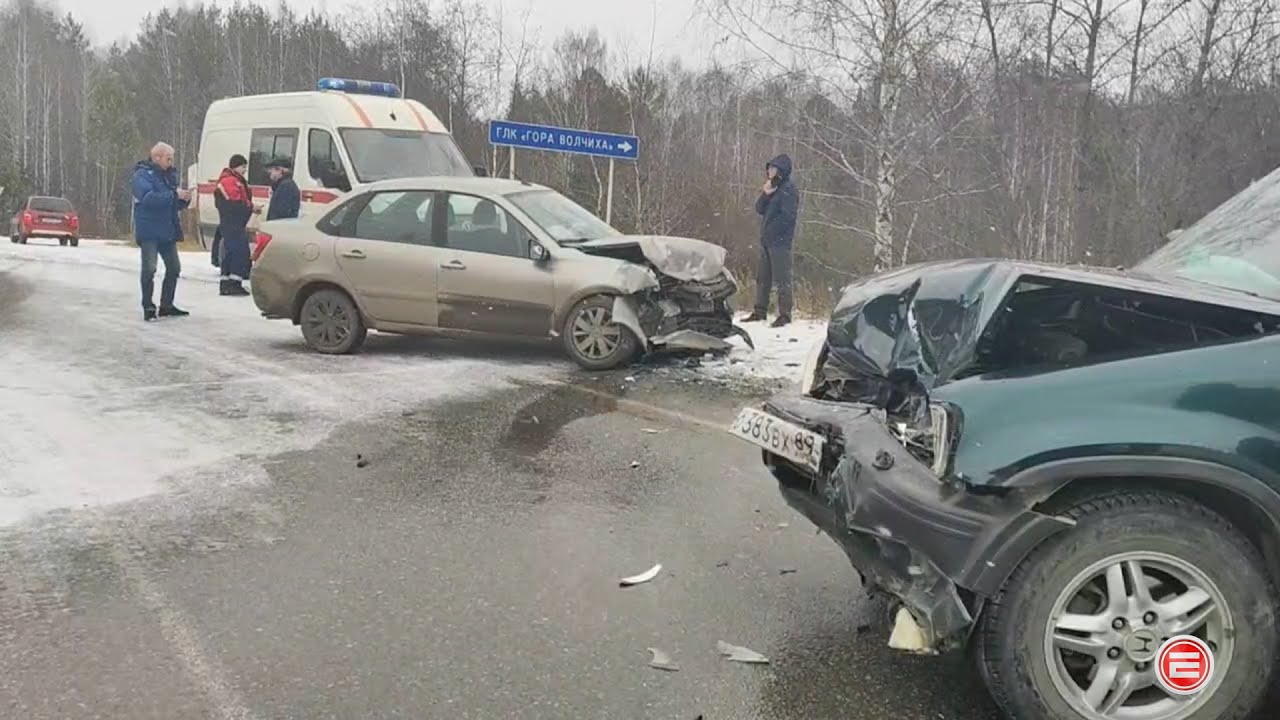 Ревда отметила День жестянщика. В дорожных авариях пострадали люди и ...