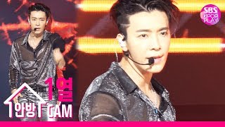 [Super Junior D & E DONG HA Offizielle FanCam] [Super Junior D & E DONG HA Offizielle FanCam]