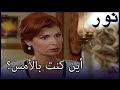طلب شريف من ديديم حسابا الفض 68