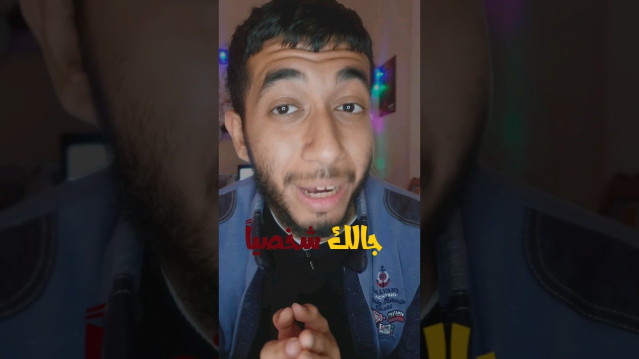 لو مكلتش سمك هيحصلك كدا !!!