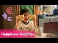 Happiness Together - He Sneaked & Stole For This Reunion Dinner, All For His Father // Viddsee.com