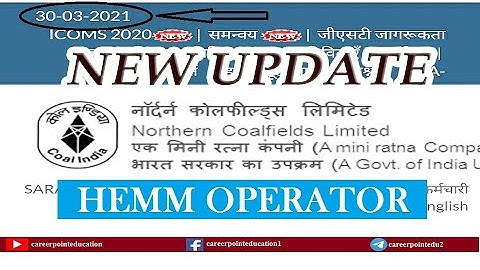 NCL new update| HEMM Operator failed List after document verification| NCL EXAM 2020